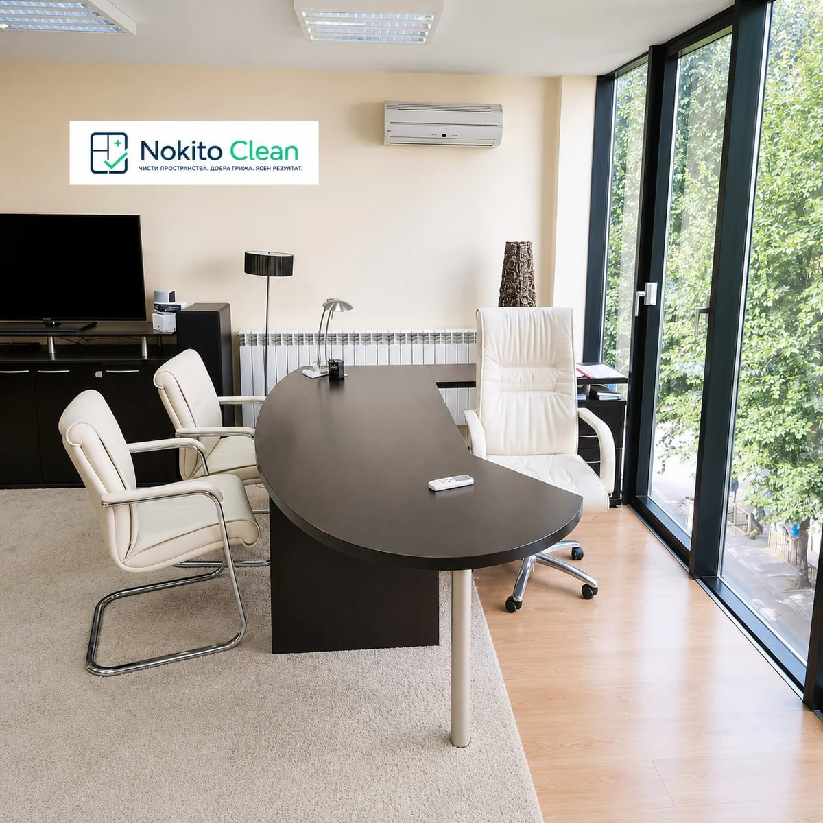 Nokito Clean - почистване на офиси и търговски обекти във Видин