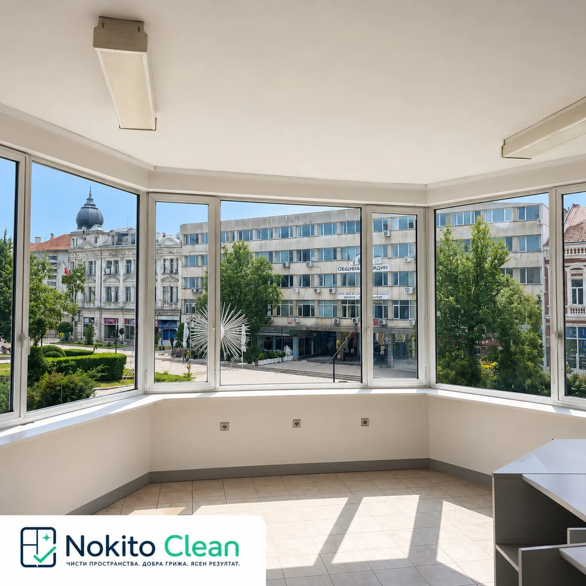 Nokito Clean - миене на прозорци и дограма във Видин